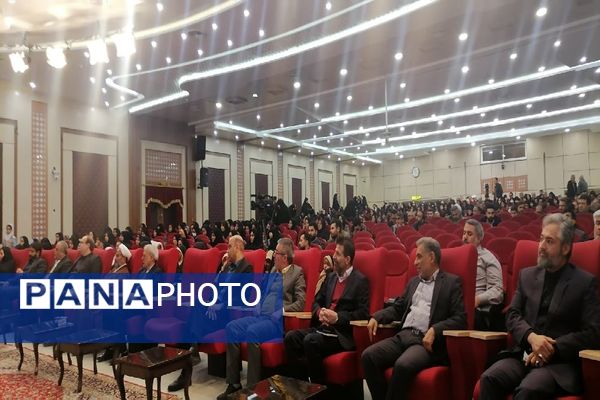 پویش ملی «برمدار مقاومت» 