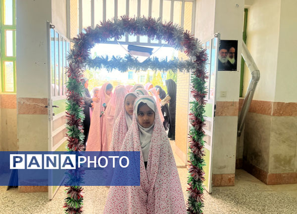 جشن بندگی دانش‌آموزان دبستان میرشمسی