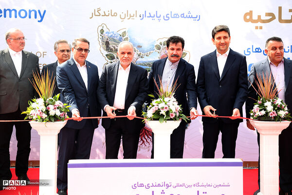ششمین نمایشگاه بین‌المللی توانمندی‌های روستایی و عشایری