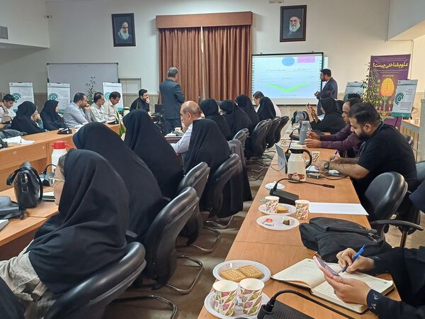 دوره جامع تربیت پژوهشگر در پژوهشکده عباس زادگان