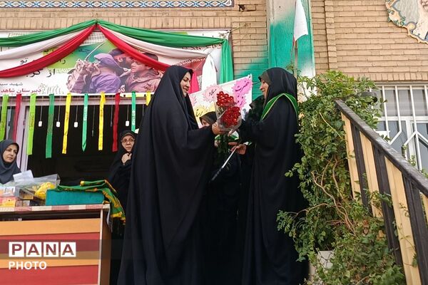 پیچیدن عطر رضوی در مدرسه شاهد مرضیه