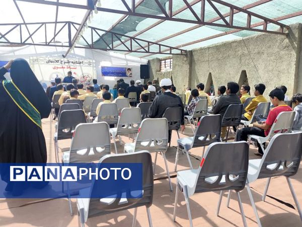 اختتامیه طرح نشاط معنوی در کانون قرآنی امام‌زاده سید محمد (ع) کاشمر