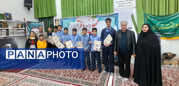 محفل انس با قرآن در شهرستان خلیل‌آباد