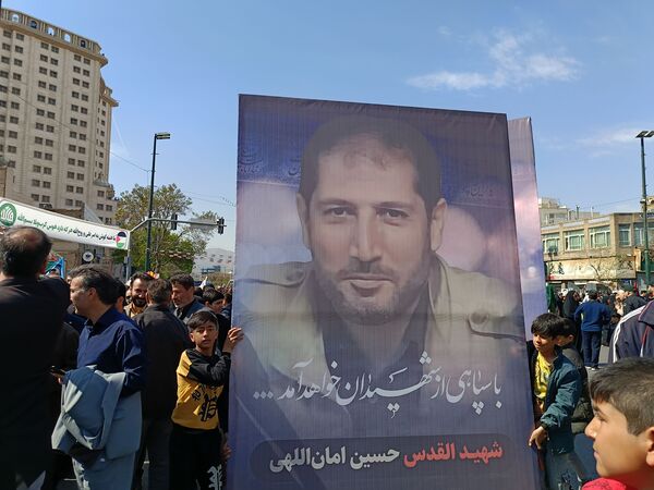 راهپیمایی باشکوه روز جهانی قدس در جوار بارگاه رضوی