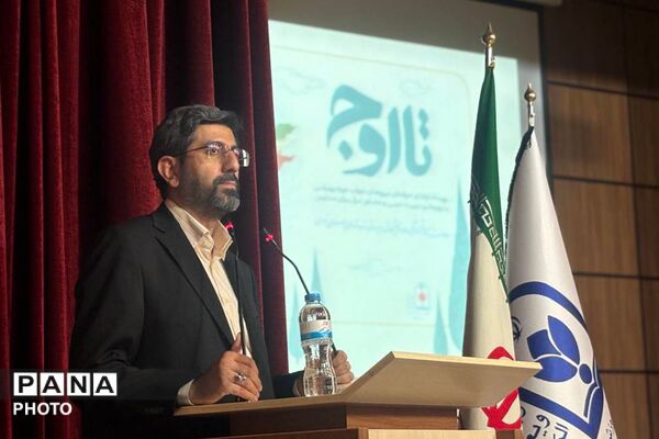 در مسیر تحول تربیتی؛ حضور مربیان فیروزکوه در رویداد تخصصی «تا اوج»