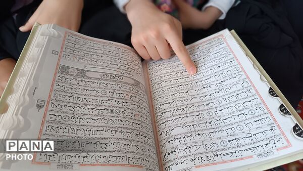 دعای عرفه در فارسان