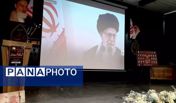 مراسم گرامیداشت «شهدای اقتدار» در آموزش و پرورش استان بوشهر