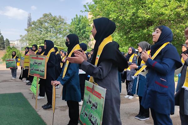 برگزاری اردوی تشکیلاتی ناحیه دو شیراز