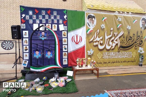  کانون پهلوان سعید در هنرستان پیامبر اعظم ورامین