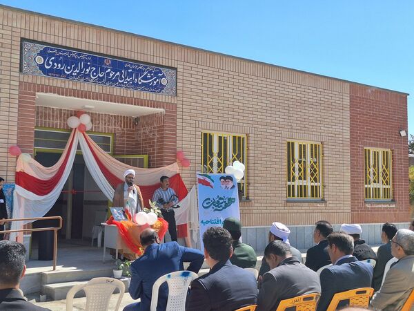 افتتاحیه آموزشگاه شش کلاسه در شهرستان باخرز