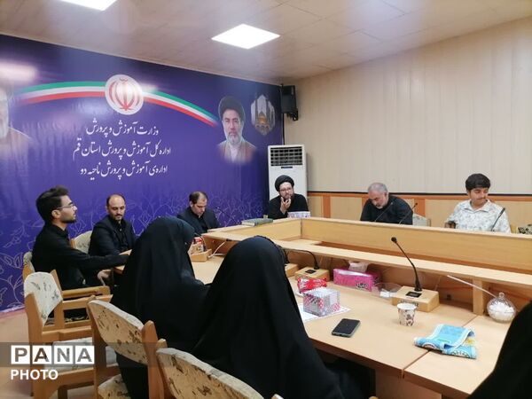 آیین تجلیل از خبرنگاران پانا ناحیه 2 قم