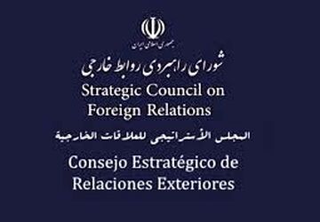 آینده روشن برای ایران با استقبال گرم مردم از انتخاب رهبری