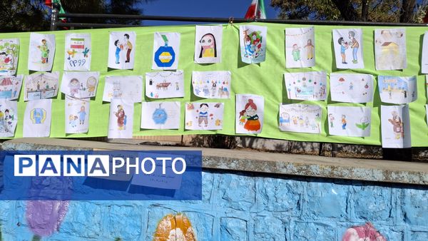 مهر در انتظار مهر 