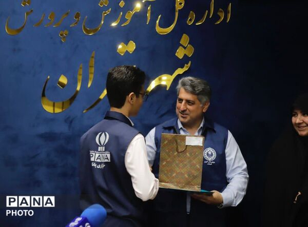 تقدیر از خبرنگاران برگزیده پانا در پایتخت