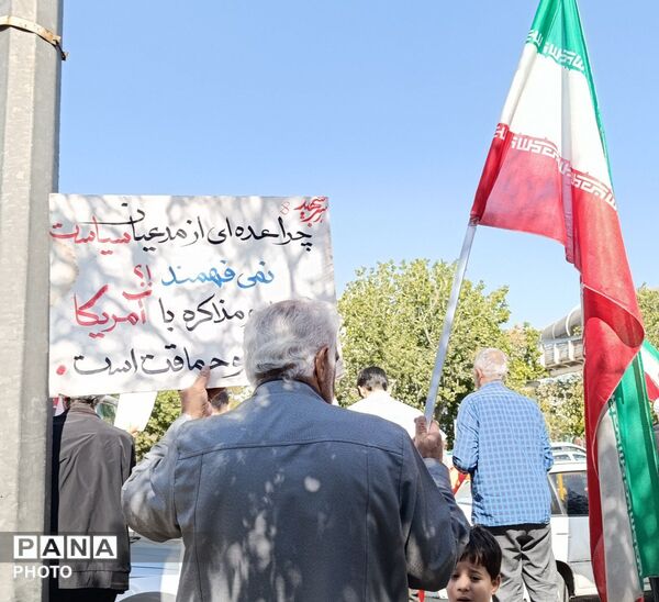 حضور مردم و دانشجویان مشهد در رزمایش «جان‌فدایان مشهدی»