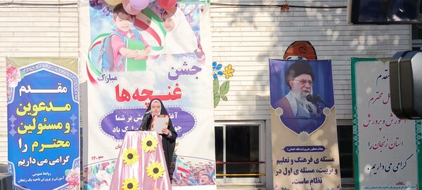 مراسم جشن غنچه‌ها در زنجان