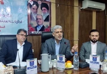 گردهمایی روسای ادارات سنجش آموزش و پرورش سراسر کشور در گناوه