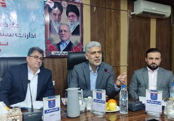 گردهمایی روسای ادارات سنجش آموزش و پرورش سراسر کشور در گناوه
