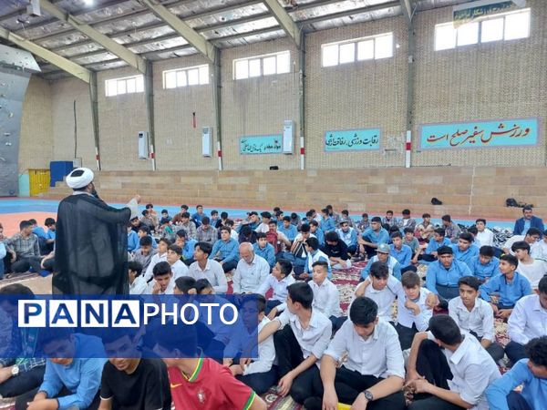 اردوی تمشک پسران شهرستان‌های جنوبی استان بوشهر در کنگان