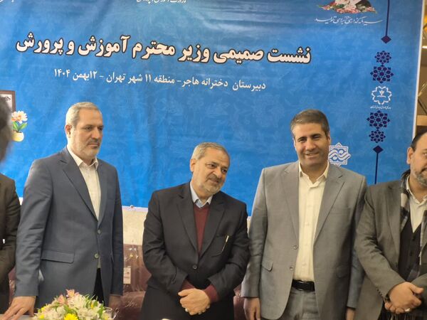 صدای انقلاب طنین انداز شد