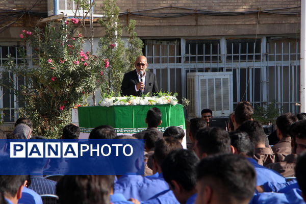 برگزاری آیین استانی «زنگ مهر و مهارت» در هنرستان انقلاب ناحیه یک یزد