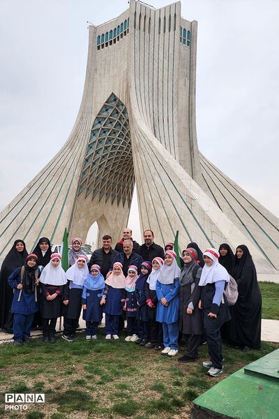 یک دیدار غیره منتظره در آزادی 