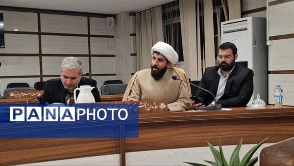 جلسه حوزه پرورشی گلستان با حضور معاونان و مدیران کل وزارت آموزش و پرورش