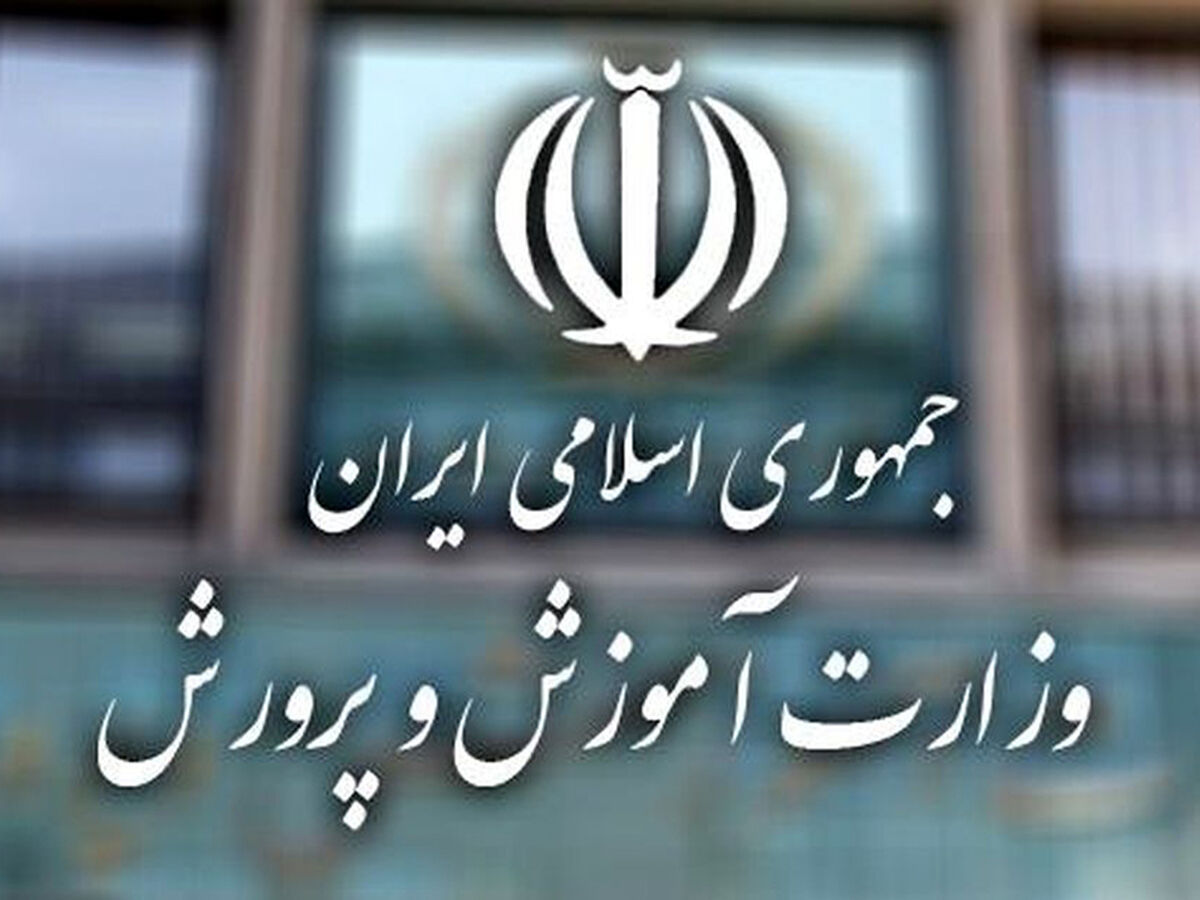 وزارت آموزش و پرورش؛ از تجهیز کتابخانه‌های کلاسی و مدرسه‌ای تا اردوی کتاب محور