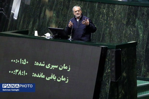 نامه پزشکیان به مجلس درباره اصلاحات پنج‌گانه در بودجه