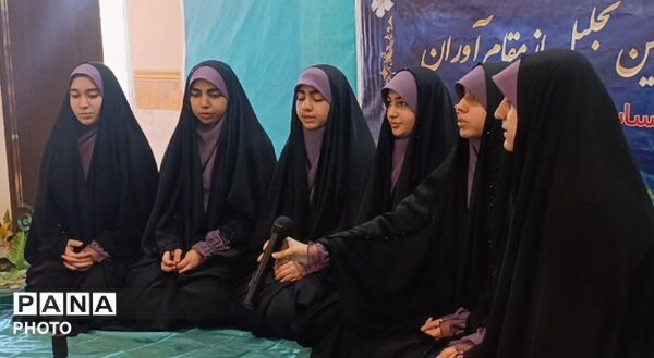 آئین باشکوه تجلیل از نخبگان و ستارگان قرآنی تراز دوم در اداره آموزش و پرورش نظرآباد 