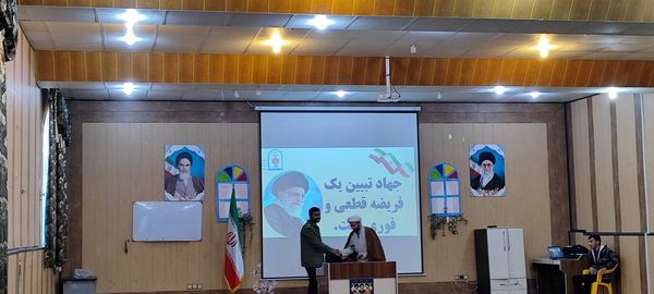 دومین گردهمایی معاونان و مربیان پرورشی شهرستان سملقان