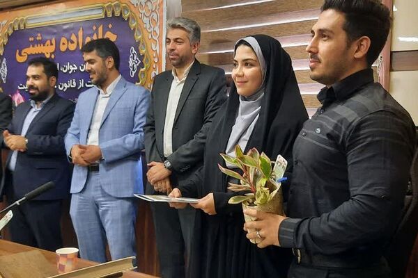 مراسم «خانواده بهشتی» در اداره آموزش و پرورش ناحیه یک شهرری