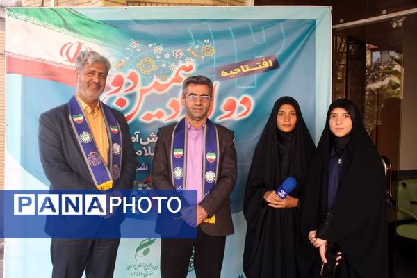 افتتاحیه دوازدهمین دوره مجلس دانش‌آموزی در سمنان