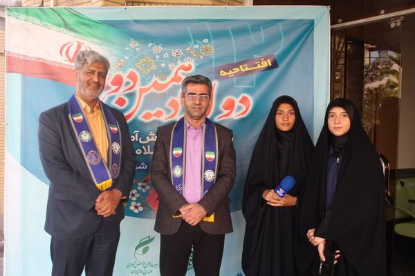 افتتاحیه دوازدهمین دوره مجلس دانش‌آموزی در سمنان