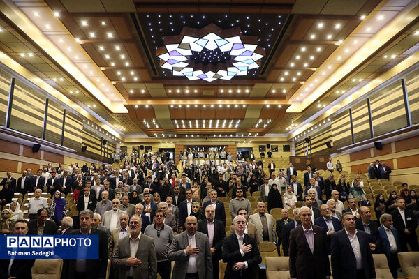 بیست و هفتمین جشنواره خیرین مدرسه ساز استان تهران