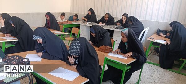  مرحله کتبی آزمون خبرنگاران پانا سملقان 