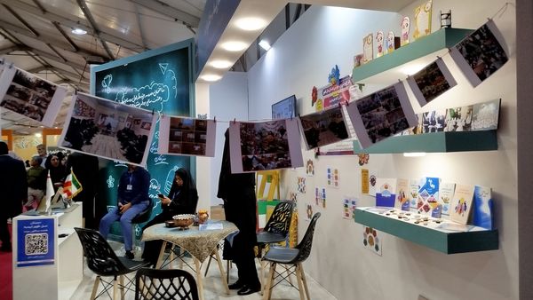 دومین روز از رویداد بین‌المللی «الف‌تا» 