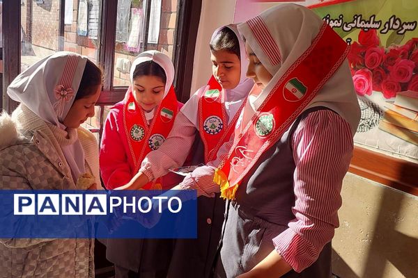 رقابتی پرشور در فیروزکوه