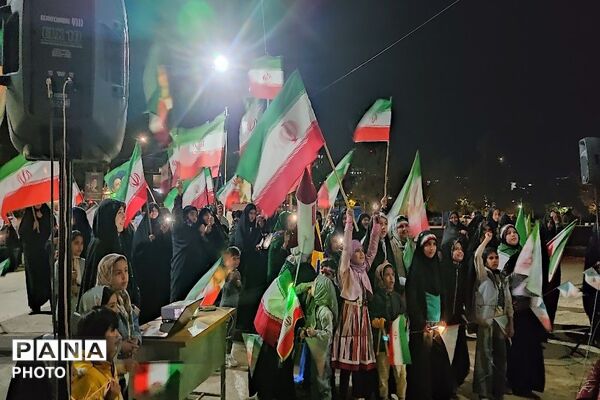 جمهوری اسلامی ایران مستقل متحد پیشرفته  و پیروز است
