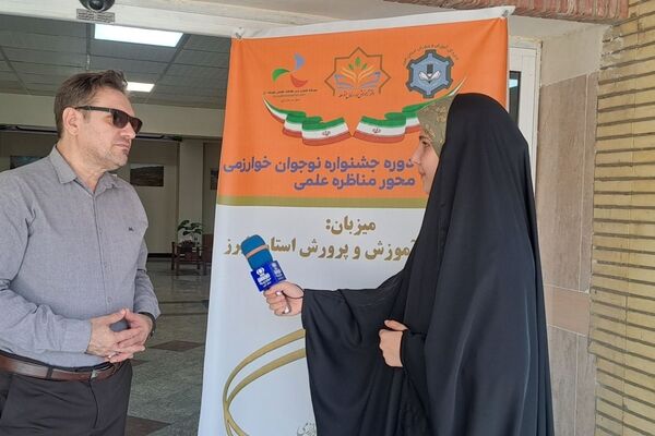۱۴۹ تیم دانش‌آموزی در مرحله کشوری مناظره علمی جشنواره نوجوان خوارزمی به رقابت پرداختند