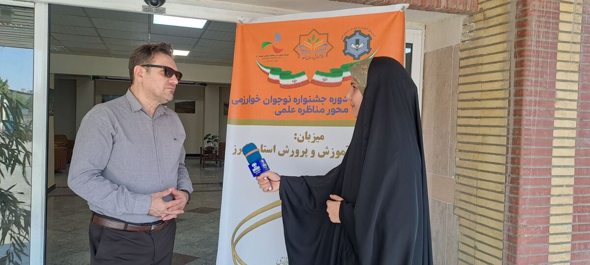 ۱۴۹ تیم دانش‌آموزی در مرحله کشوری مناظره علمی جشنواره نوجوان خوارزمی به رقابت پرداختند