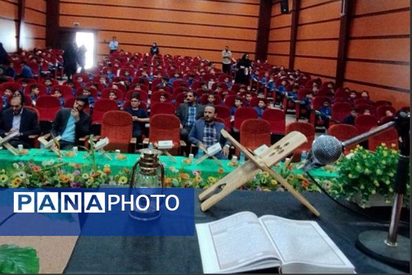 محفل انس با قرآن کریم در سالن سجادیه بهارستان‌2