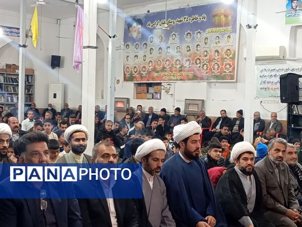 یادواره شهدای ۳۹لاله پرپر شهید آباد کازرون-بلیان