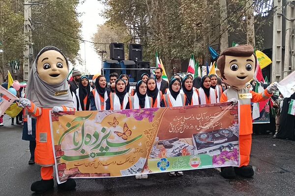  راهپیمایی 13 آبان در شهریار