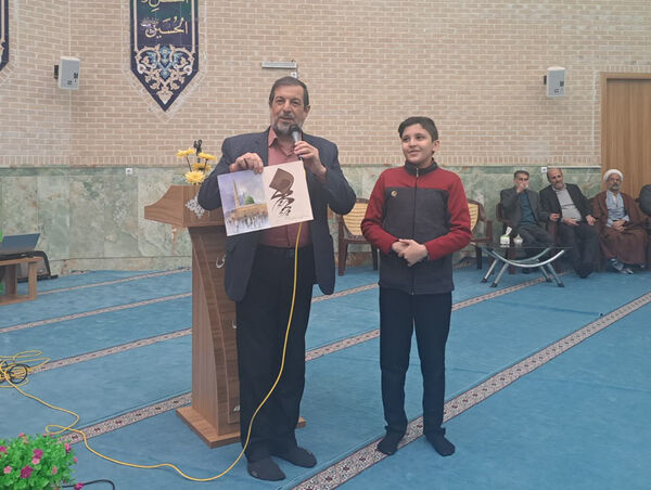 تقدیر از نوجوانان برگزیده قرآنی ناحیه 4 آموزش و پرورش قم