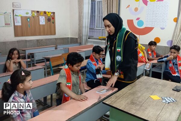 گامی به سوی آینده‌ای پایدار