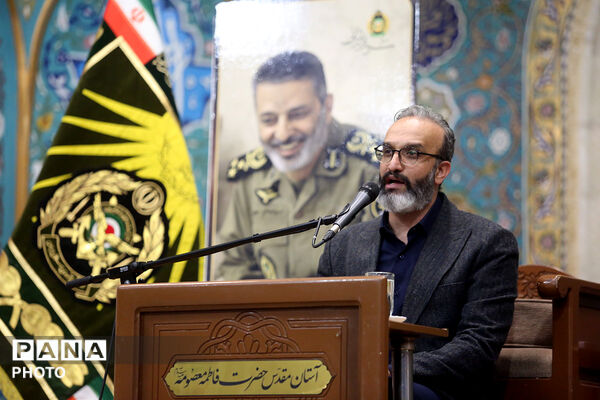 مراسم اربعین امیر سپهبد شهید «سید عبدالرحیم موسوی»