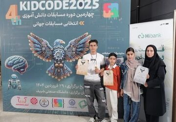 دانش‌آموز میبدی جهانی شد