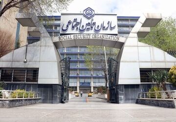 مرحله دوم تسهیلات قرض الحسنه بازنشستگان تامین اجتماعی واریز شد