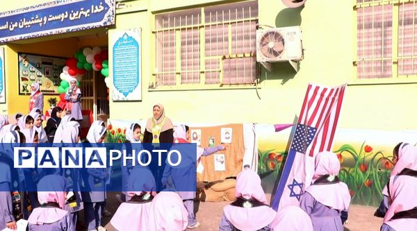 «وطن یار» همایشی برای ایجاد وحدت ملی